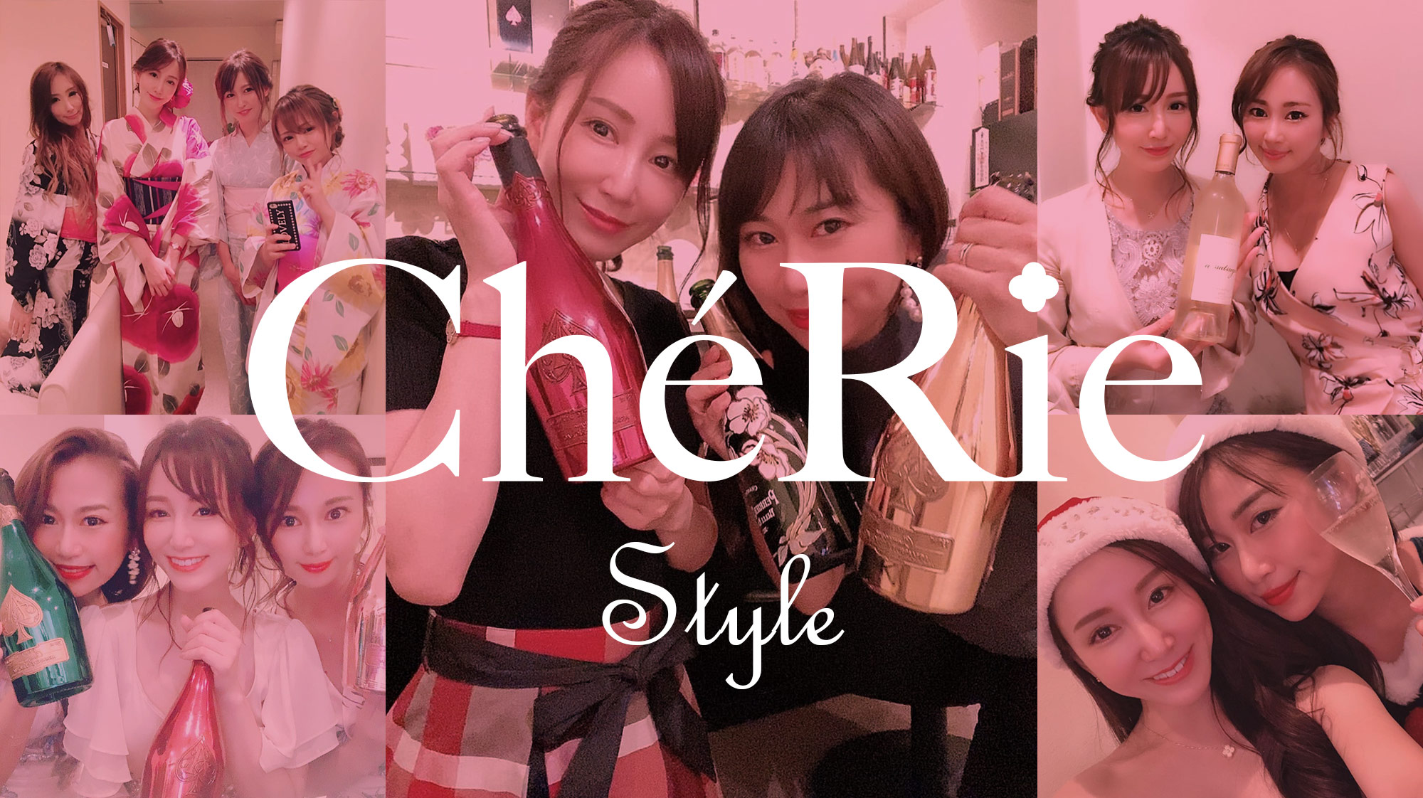 CheRie（シェリエ）岐阜市のラウンジ